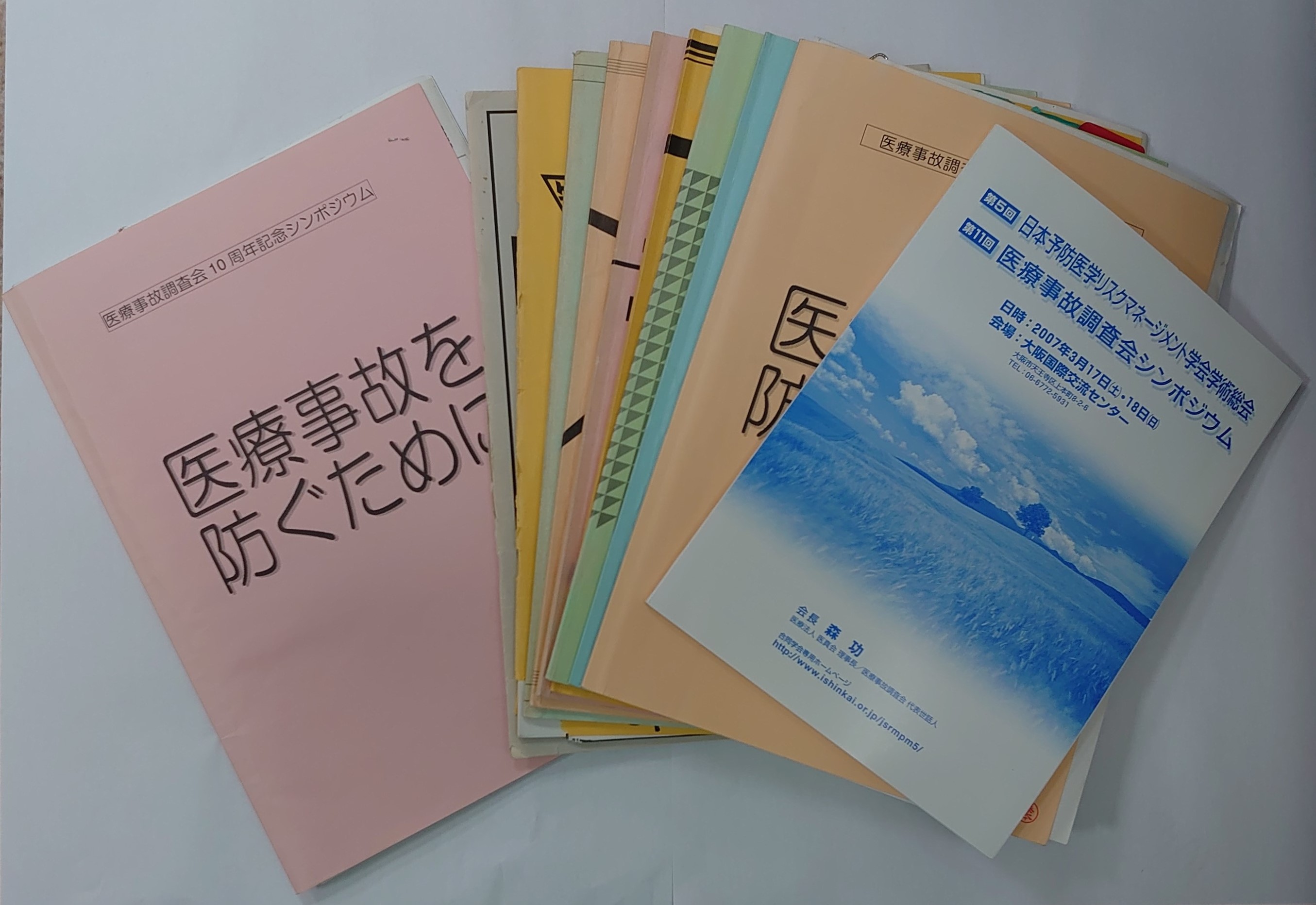 �T���v���ʐ^