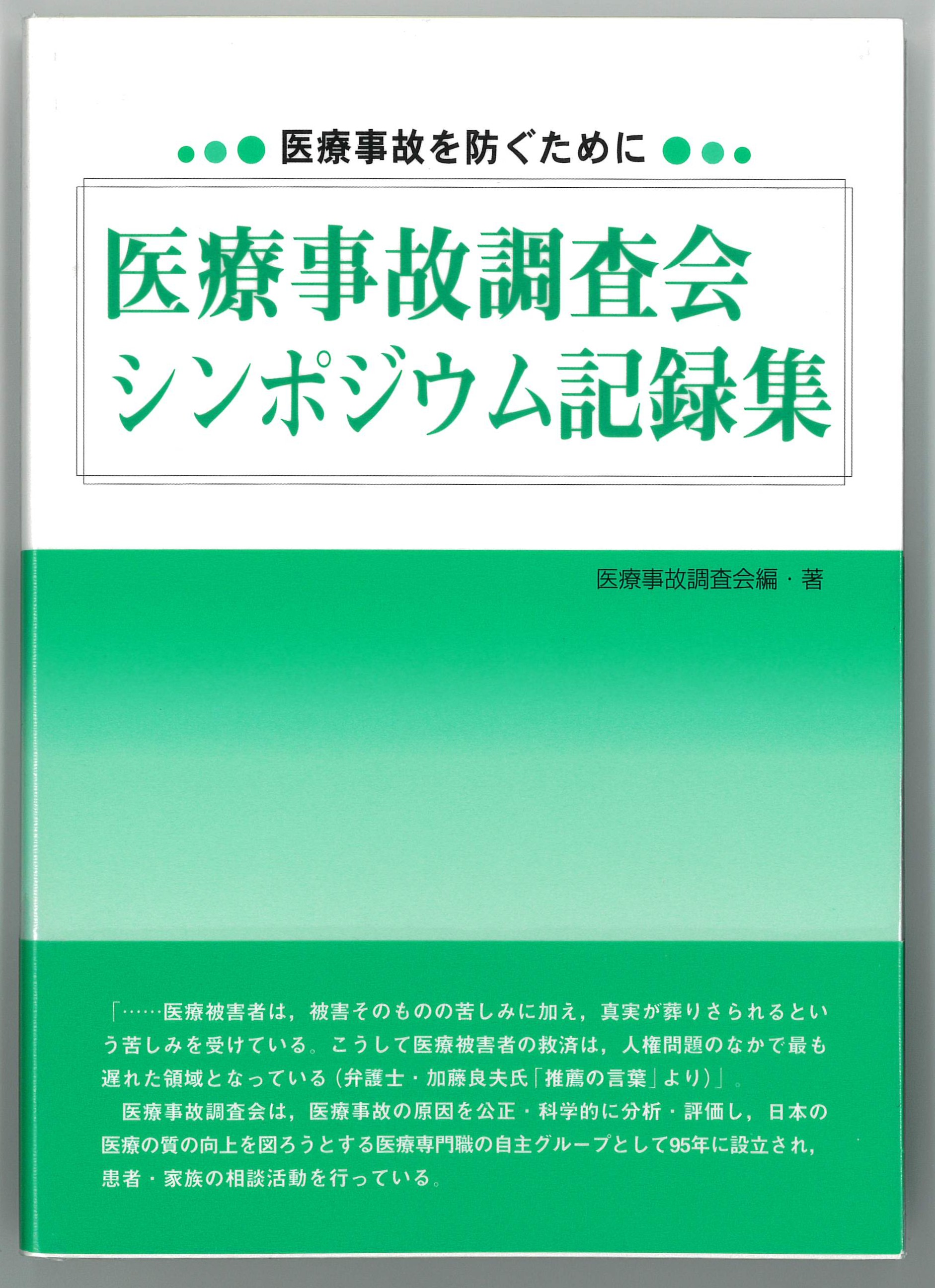 �T���v���ʐ^