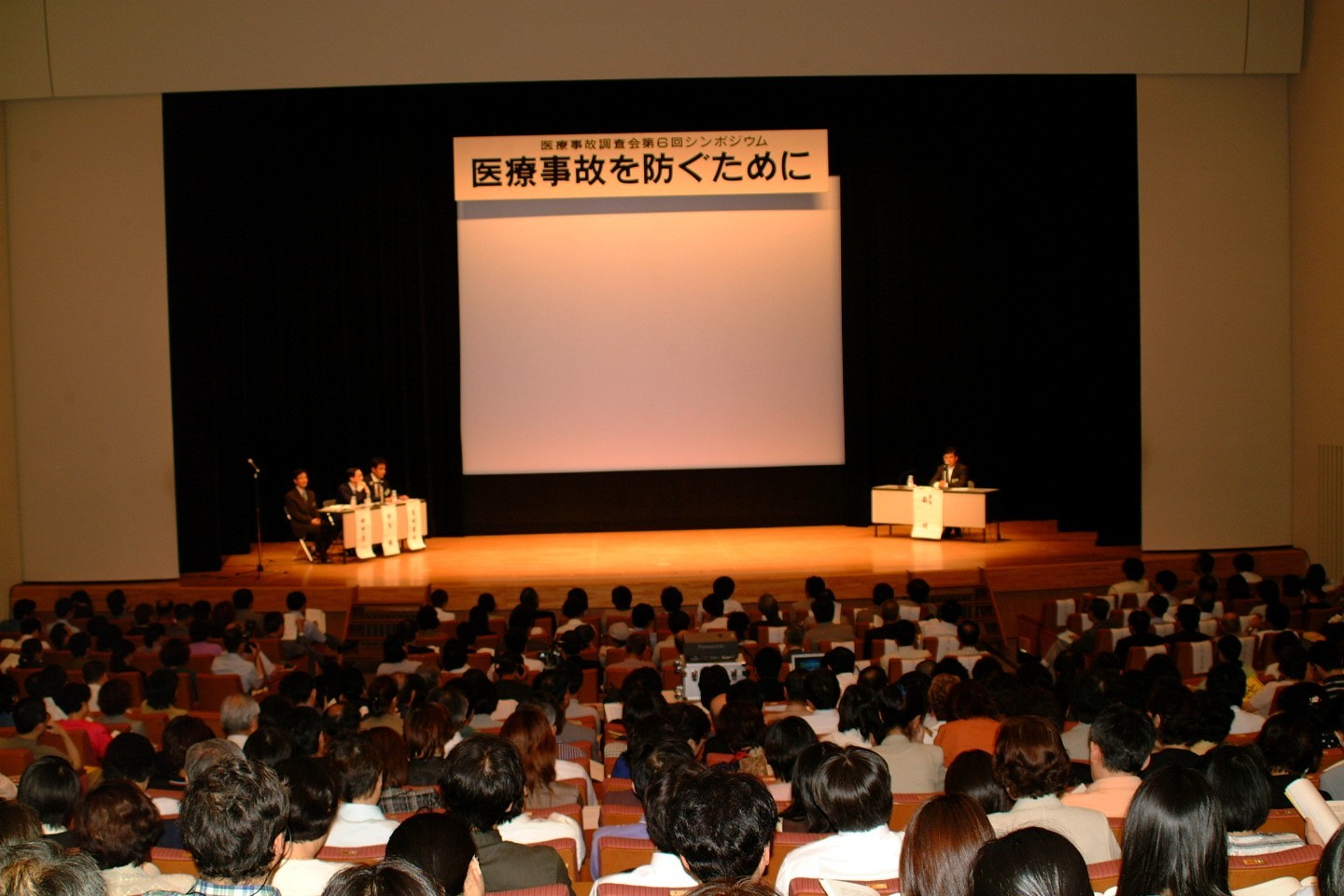 �T���v���ʐ^