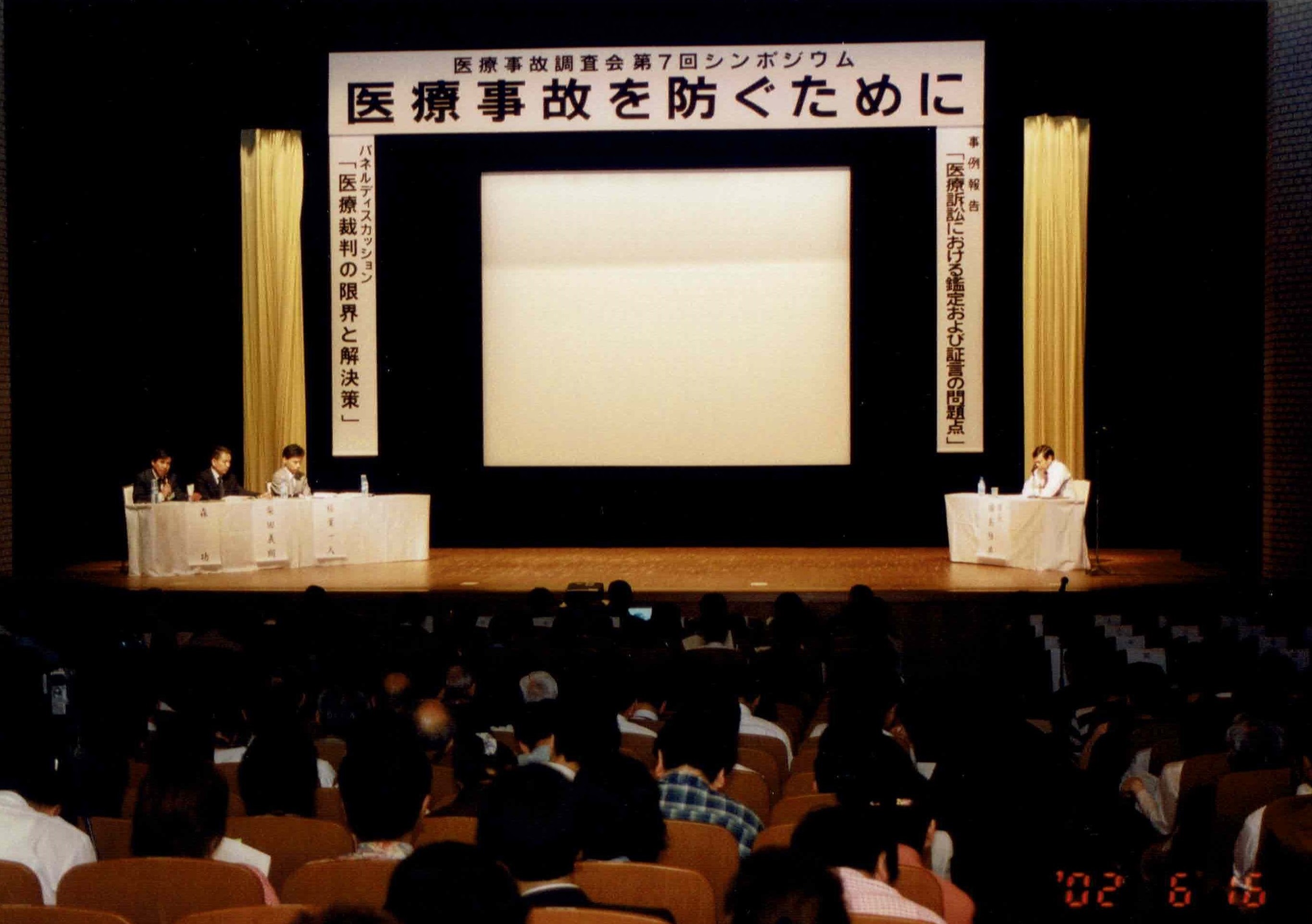 �T���v���ʐ^