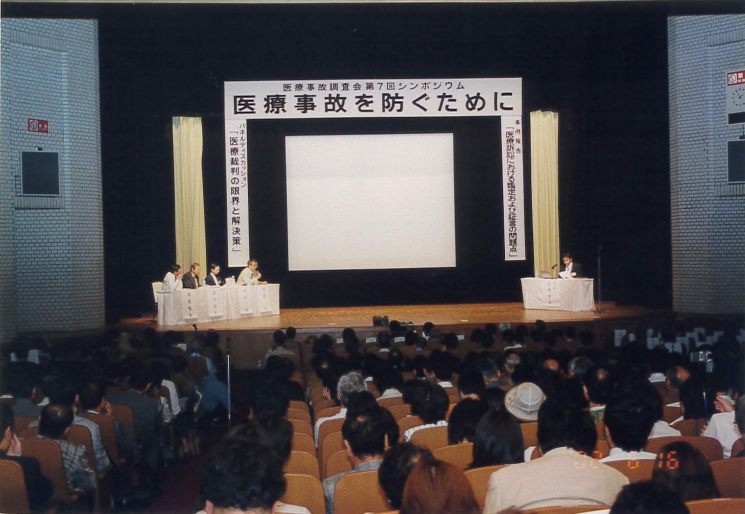 �T���v���ʐ^