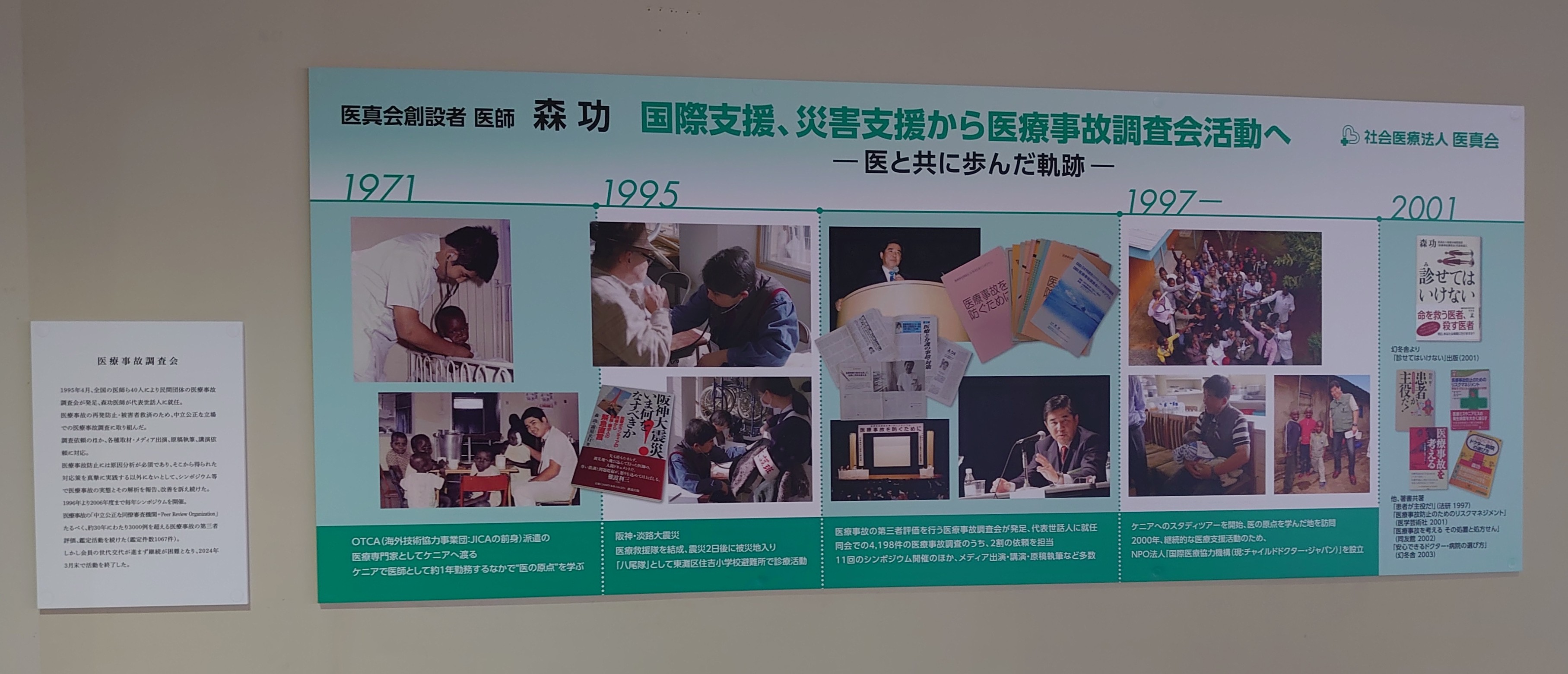 �T���v���ʐ^