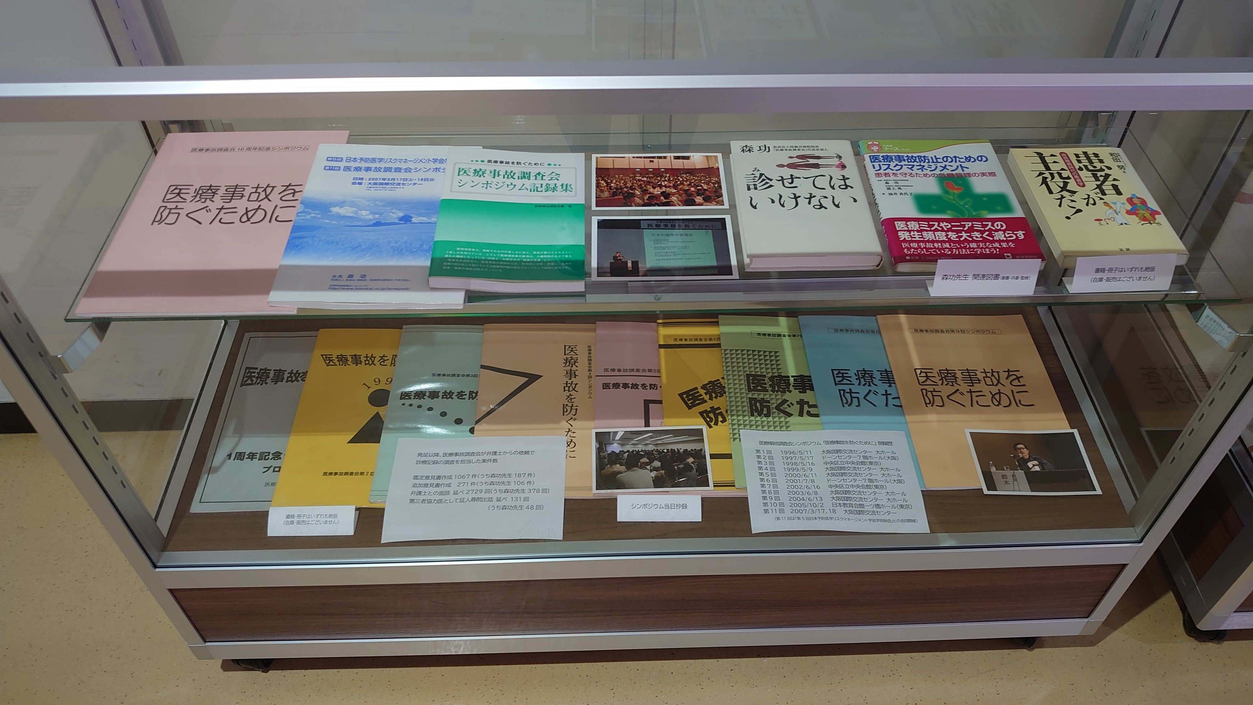 �T���v���ʐ^